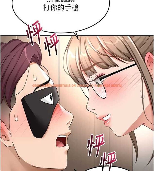 查看漫画頂加套房的春天 - 第69話-連黑人都能滿足的慾姐 - tymanga.com中的4599106图片 查看漫画頂加套房的春天 - 第69話-連黑人都能滿足的慾姐 - tymanga.com中的4599106图片