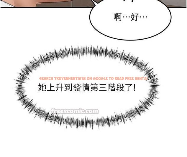 查看漫画頂加套房的春天 - 第69話-連黑人都能滿足的慾姐 - tymanga.com中的4599107图片 查看漫画頂加套房的春天 - 第69話-連黑人都能滿足的慾姐 - tymanga.com中的4599107图片