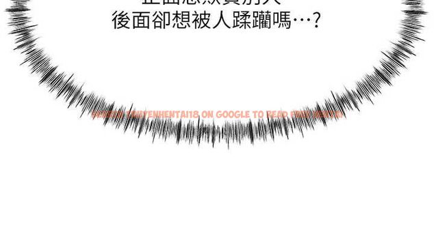 查看漫画頂加套房的春天 - 第69話-連黑人都能滿足的慾姐 - tymanga.com中的4599111图片 查看漫画頂加套房的春天 - 第69話-連黑人都能滿足的慾姐 - tymanga.com中的4599111图片