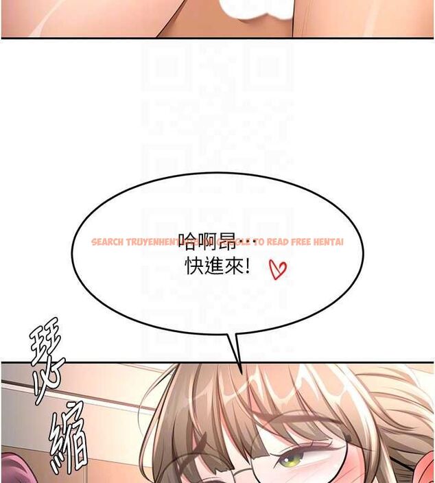 查看漫画頂加套房的春天 - 第69話-連黑人都能滿足的慾姐 - tymanga.com中的4599114图片 查看漫画頂加套房的春天 - 第69話-連黑人都能滿足的慾姐 - tymanga.com中的4599114图片