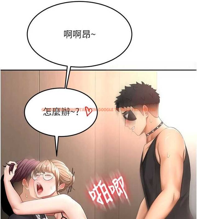 查看漫画頂加套房的春天 - 第69話-連黑人都能滿足的慾姐 - tymanga.com中的4599120图片 查看漫画頂加套房的春天 - 第69話-連黑人都能滿足的慾姐 - tymanga.com中的4599120图片