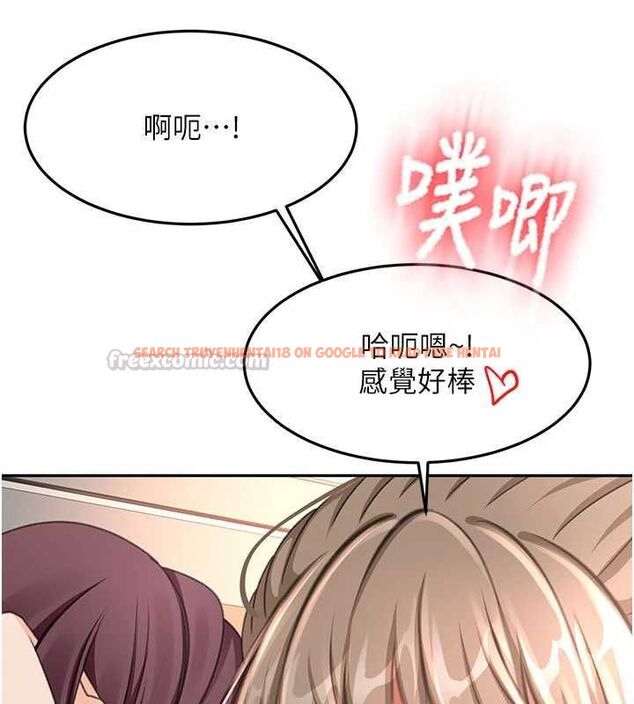 查看漫画頂加套房的春天 - 第69話-連黑人都能滿足的慾姐 - tymanga.com中的4599122图片 查看漫画頂加套房的春天 - 第69話-連黑人都能滿足的慾姐 - tymanga.com中的4599122图片