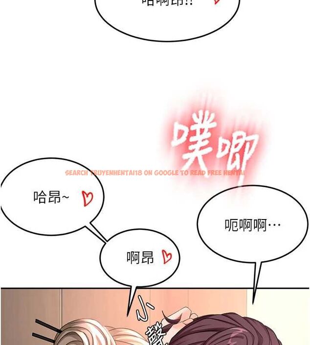 查看漫画頂加套房的春天 - 第69話-連黑人都能滿足的慾姐 - tymanga.com中的4599124图片 查看漫画頂加套房的春天 - 第69話-連黑人都能滿足的慾姐 - tymanga.com中的4599124图片