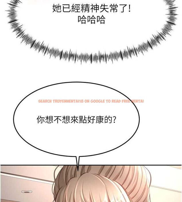 查看漫画頂加套房的春天 - 第69話-連黑人都能滿足的慾姐 - tymanga.com中的4599126图片 查看漫画頂加套房的春天 - 第69話-連黑人都能滿足的慾姐 - tymanga.com中的4599126图片