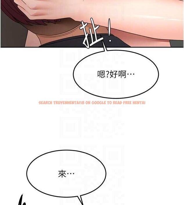查看漫画頂加套房的春天 - 第69話-連黑人都能滿足的慾姐 - tymanga.com中的4599128图片 查看漫画頂加套房的春天 - 第69話-連黑人都能滿足的慾姐 - tymanga.com中的4599128图片