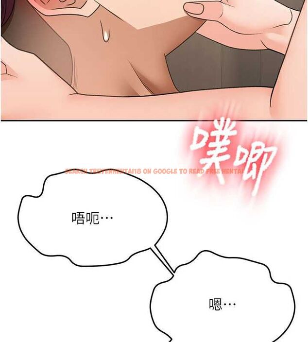 查看漫画頂加套房的春天 - 第69話-連黑人都能滿足的慾姐 - tymanga.com中的4599133图片 查看漫画頂加套房的春天 - 第69話-連黑人都能滿足的慾姐 - tymanga.com中的4599133图片