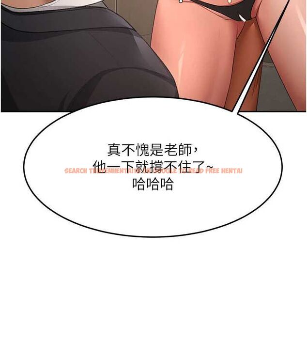 查看漫画頂加套房的春天 - 第69話-連黑人都能滿足的慾姐 - tymanga.com中的4599138图片 查看漫画頂加套房的春天 - 第69話-連黑人都能滿足的慾姐 - tymanga.com中的4599138图片