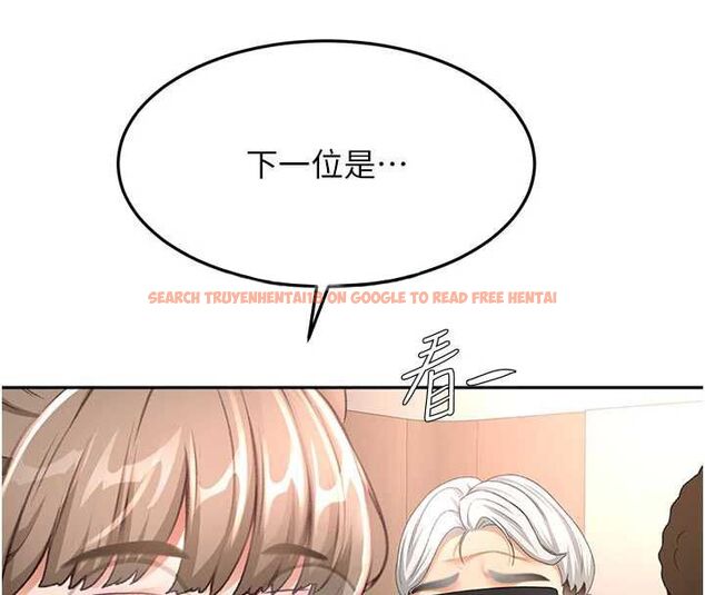 查看漫画頂加套房的春天 - 第69話-連黑人都能滿足的慾姐 - tymanga.com中的4599139图片 查看漫画頂加套房的春天 - 第69話-連黑人都能滿足的慾姐 - tymanga.com中的4599139图片