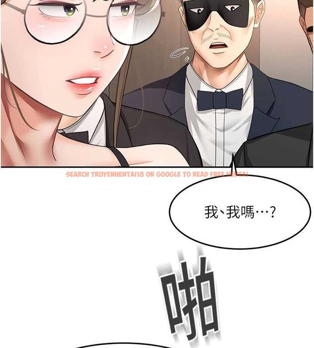 查看漫画頂加套房的春天 - 第69話-連黑人都能滿足的慾姐 - tymanga.com中的4599140图片 查看漫画頂加套房的春天 - 第69話-連黑人都能滿足的慾姐 - tymanga.com中的4599140图片