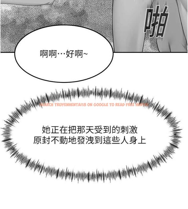 查看漫画頂加套房的春天 - 第69話-連黑人都能滿足的慾姐 - tymanga.com中的4599142图片 查看漫画頂加套房的春天 - 第69話-連黑人都能滿足的慾姐 - tymanga.com中的4599142图片