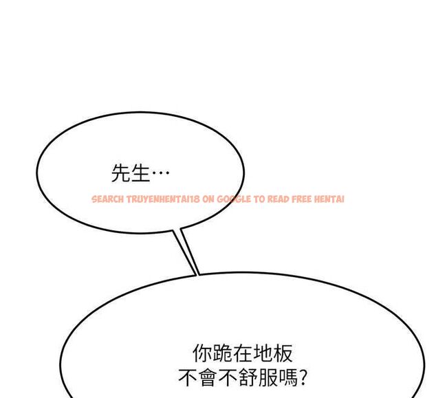 查看漫画頂加套房的春天 - 第69話-連黑人都能滿足的慾姐 - tymanga.com中的4599143图片 查看漫画頂加套房的春天 - 第69話-連黑人都能滿足的慾姐 - tymanga.com中的4599143图片