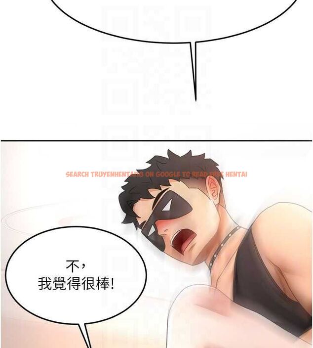 查看漫画頂加套房的春天 - 第69話-連黑人都能滿足的慾姐 - tymanga.com中的4599144图片 查看漫画頂加套房的春天 - 第69話-連黑人都能滿足的慾姐 - tymanga.com中的4599144图片