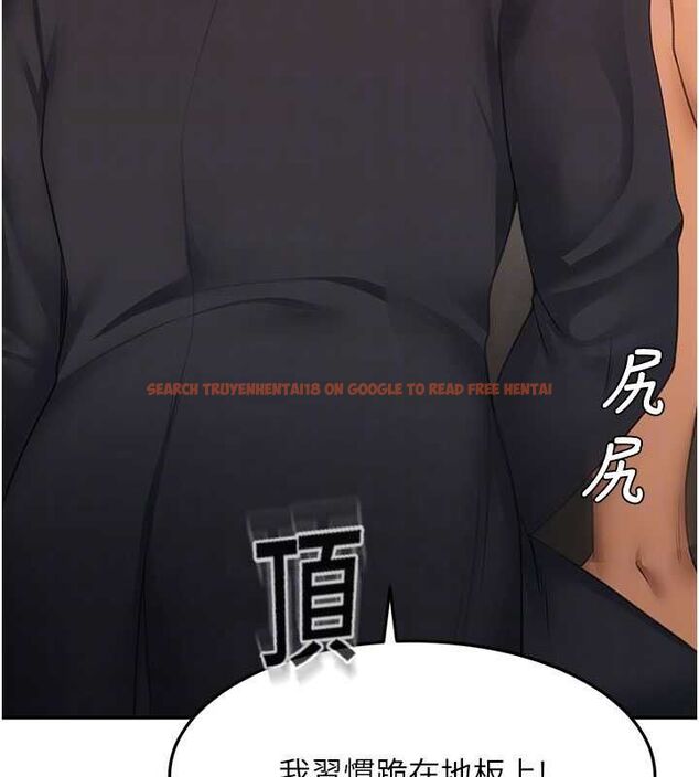 查看漫画頂加套房的春天 - 第69話-連黑人都能滿足的慾姐 - tymanga.com中的4599146图片 查看漫画頂加套房的春天 - 第69話-連黑人都能滿足的慾姐 - tymanga.com中的4599146图片