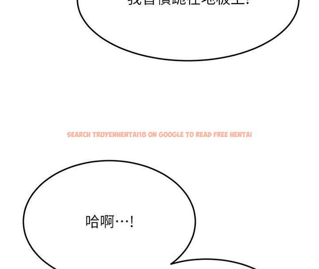 查看漫画頂加套房的春天 - 第69話-連黑人都能滿足的慾姐 - tymanga.com中的4599147图片 查看漫画頂加套房的春天 - 第69話-連黑人都能滿足的慾姐 - tymanga.com中的4599147图片