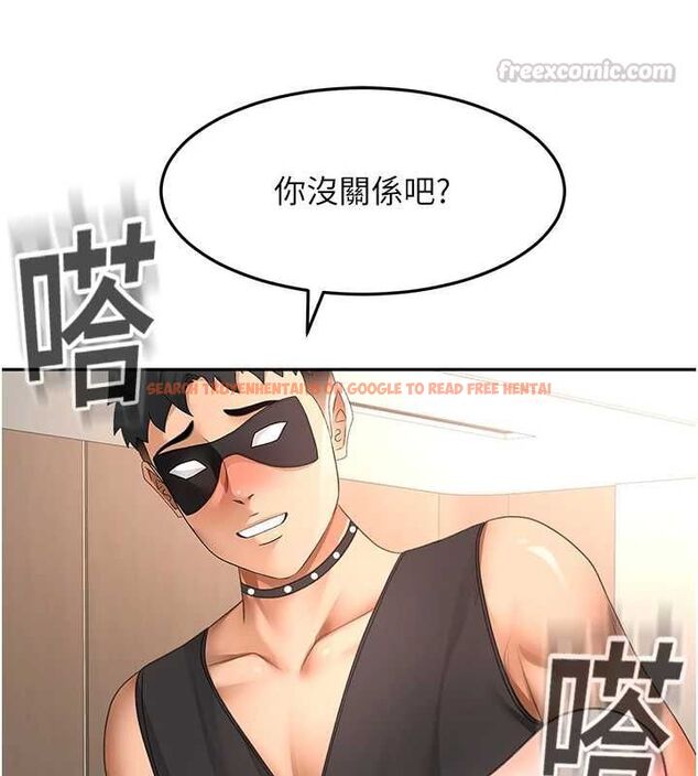 查看漫画頂加套房的春天 - 第69話-連黑人都能滿足的慾姐 - tymanga.com中的4599152图片 查看漫画頂加套房的春天 - 第69話-連黑人都能滿足的慾姐 - tymanga.com中的4599152图片
