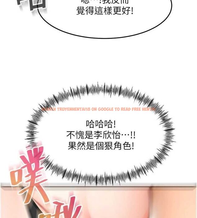 查看漫画頂加套房的春天 - 第69話-連黑人都能滿足的慾姐 - tymanga.com中的4599154图片 查看漫画頂加套房的春天 - 第69話-連黑人都能滿足的慾姐 - tymanga.com中的4599154图片