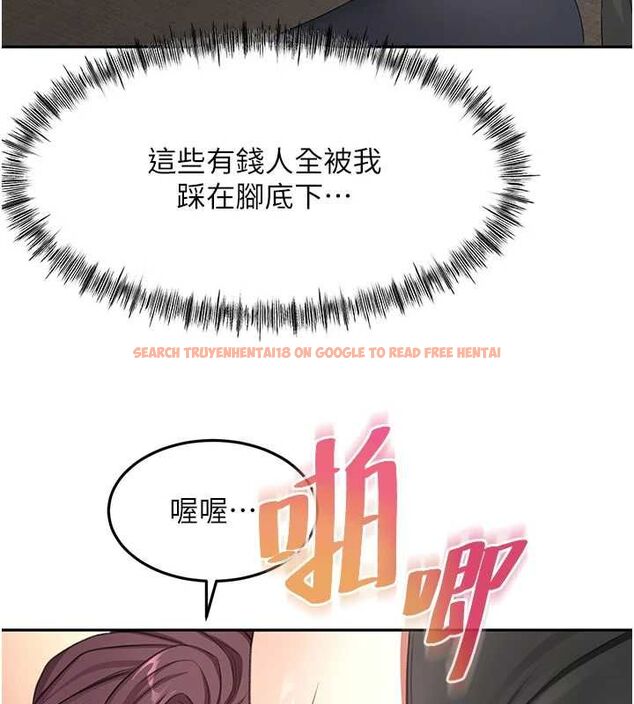 查看漫画頂加套房的春天 - 第69話-連黑人都能滿足的慾姐 - tymanga.com中的4599158图片 查看漫画頂加套房的春天 - 第69話-連黑人都能滿足的慾姐 - tymanga.com中的4599158图片
