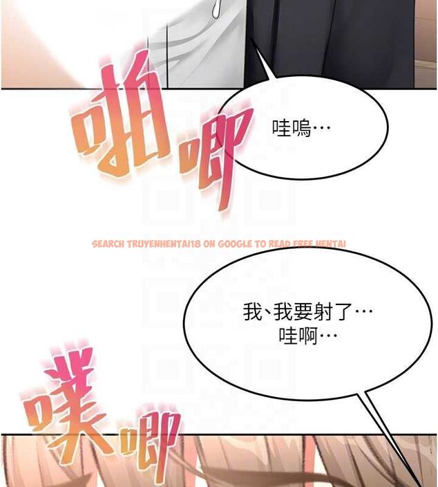 查看漫画頂加套房的春天 - 第69話-連黑人都能滿足的慾姐 - tymanga.com中的4599160图片 查看漫画頂加套房的春天 - 第69話-連黑人都能滿足的慾姐 - tymanga.com中的4599160图片