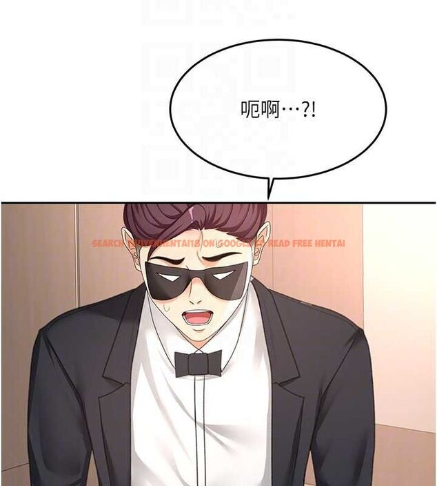 查看漫画頂加套房的春天 - 第69話-連黑人都能滿足的慾姐 - tymanga.com中的4599162图片 查看漫画頂加套房的春天 - 第69話-連黑人都能滿足的慾姐 - tymanga.com中的4599162图片