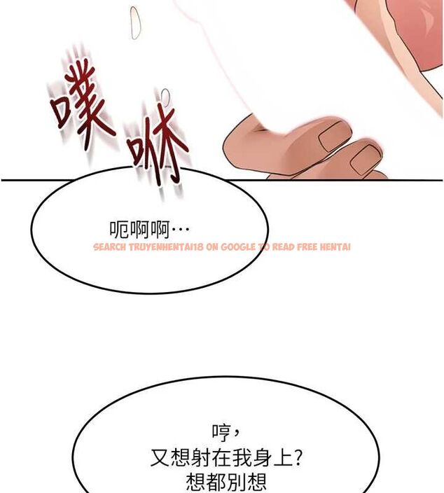 查看漫画頂加套房的春天 - 第69話-連黑人都能滿足的慾姐 - tymanga.com中的4599166图片 查看漫画頂加套房的春天 - 第69話-連黑人都能滿足的慾姐 - tymanga.com中的4599166图片