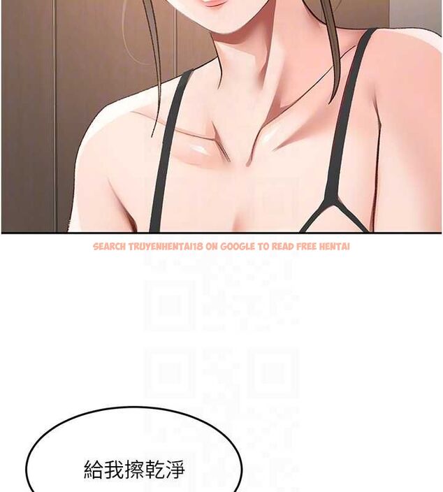 查看漫画頂加套房的春天 - 第69話-連黑人都能滿足的慾姐 - tymanga.com中的4599168图片 查看漫画頂加套房的春天 - 第69話-連黑人都能滿足的慾姐 - tymanga.com中的4599168图片
