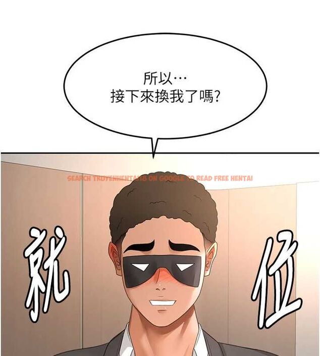 查看漫画頂加套房的春天 - 第69話-連黑人都能滿足的慾姐 - tymanga.com中的4599172图片 查看漫画頂加套房的春天 - 第69話-連黑人都能滿足的慾姐 - tymanga.com中的4599172图片