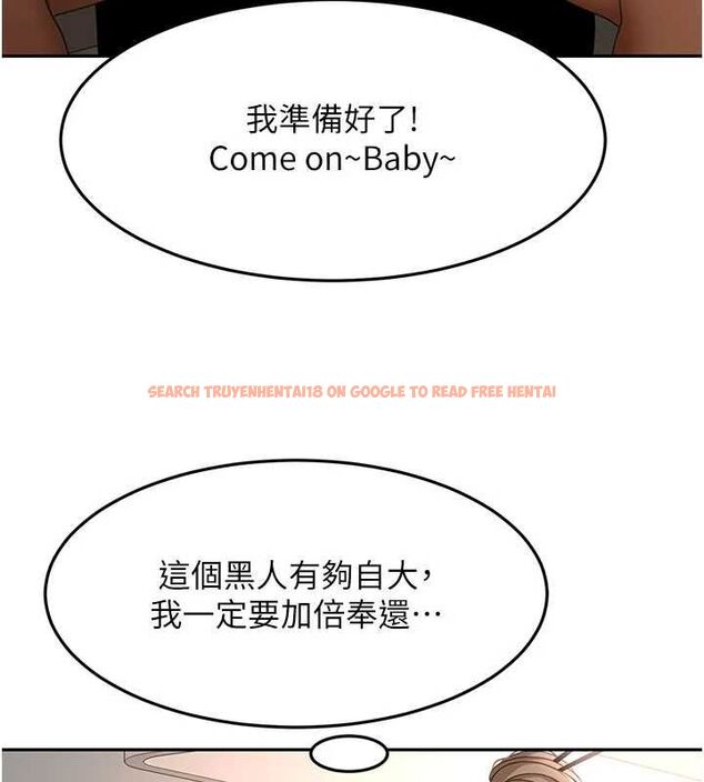 查看漫画頂加套房的春天 - 第69話-連黑人都能滿足的慾姐 - tymanga.com中的4599174图片 查看漫画頂加套房的春天 - 第69話-連黑人都能滿足的慾姐 - tymanga.com中的4599174图片