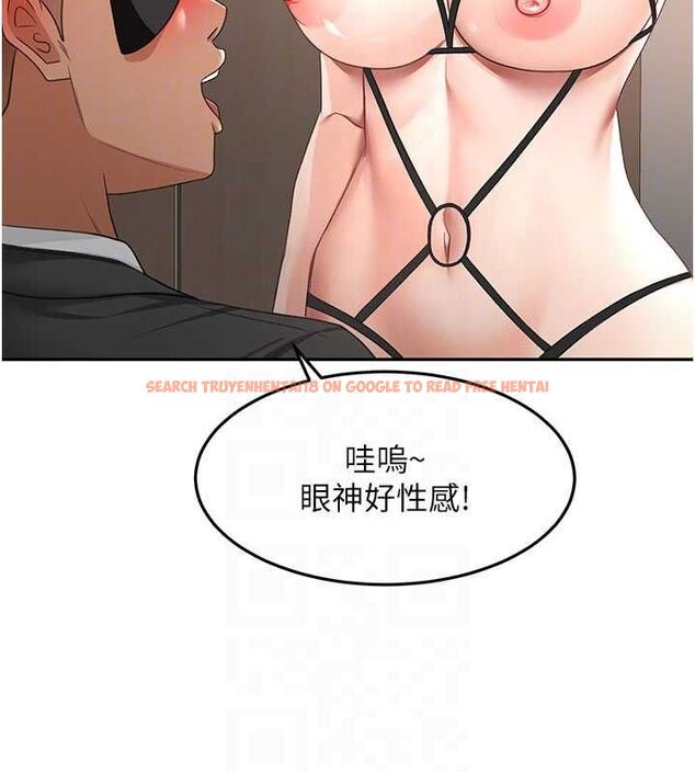 查看漫画頂加套房的春天 - 第69話-連黑人都能滿足的慾姐 - tymanga.com中的4599176图片 查看漫画頂加套房的春天 - 第69話-連黑人都能滿足的慾姐 - tymanga.com中的4599176图片