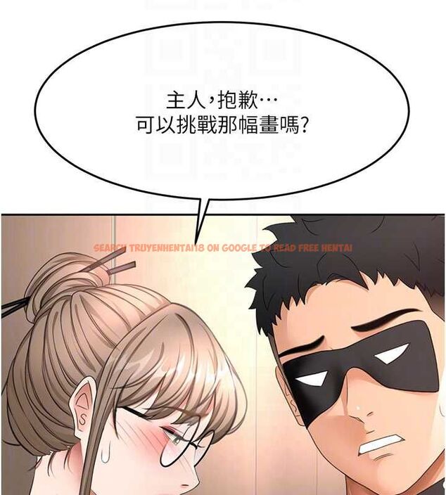 查看漫画頂加套房的春天 - 第69話-連黑人都能滿足的慾姐 - tymanga.com中的4599177图片 查看漫画頂加套房的春天 - 第69話-連黑人都能滿足的慾姐 - tymanga.com中的4599177图片