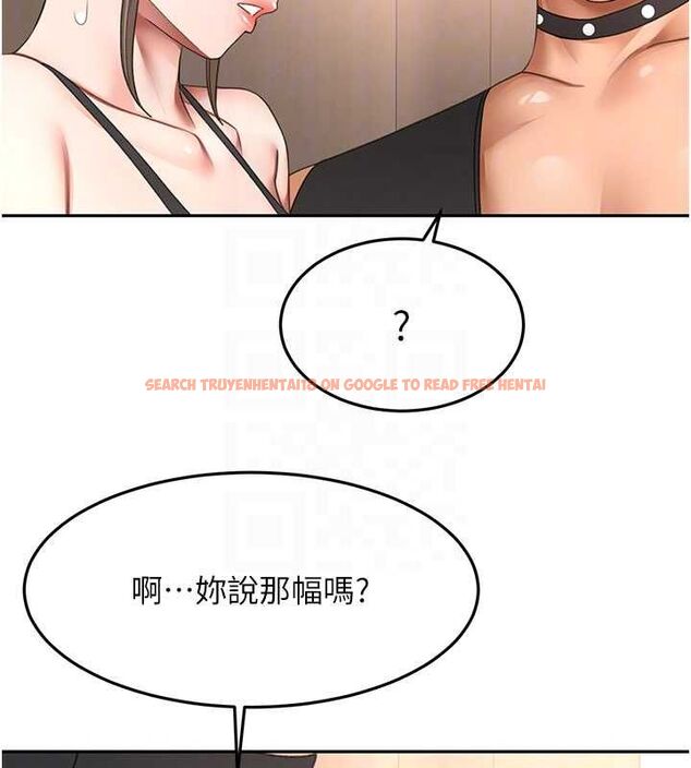 查看漫画頂加套房的春天 - 第69話-連黑人都能滿足的慾姐 - tymanga.com中的4599178图片 查看漫画頂加套房的春天 - 第69話-連黑人都能滿足的慾姐 - tymanga.com中的4599178图片