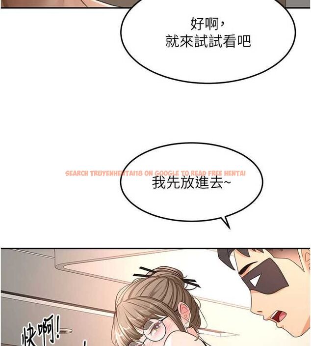 查看漫画頂加套房的春天 - 第69話-連黑人都能滿足的慾姐 - tymanga.com中的4599180图片 查看漫画頂加套房的春天 - 第69話-連黑人都能滿足的慾姐 - tymanga.com中的4599180图片