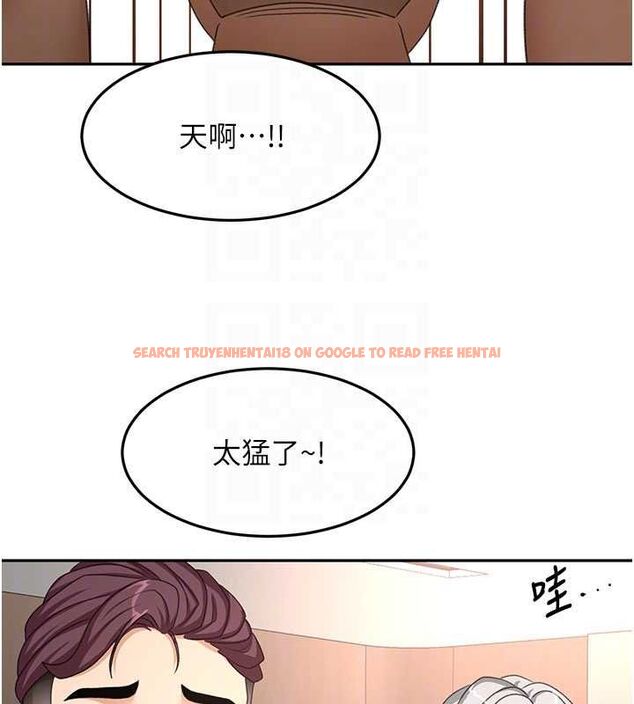 查看漫画頂加套房的春天 - 第69話-連黑人都能滿足的慾姐 - tymanga.com中的4599186图片 查看漫画頂加套房的春天 - 第69話-連黑人都能滿足的慾姐 - tymanga.com中的4599186图片