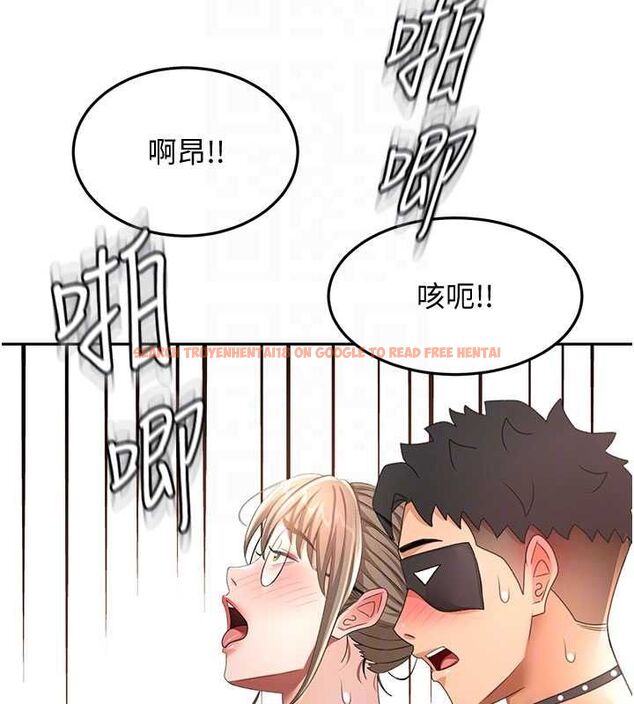 查看漫画頂加套房的春天 - 第69話-連黑人都能滿足的慾姐 - tymanga.com中的4599194图片 查看漫画頂加套房的春天 - 第69話-連黑人都能滿足的慾姐 - tymanga.com中的4599194图片