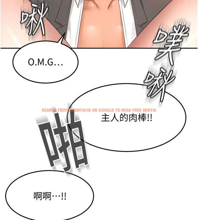查看漫画頂加套房的春天 - 第69話-連黑人都能滿足的慾姐 - tymanga.com中的4599198图片 查看漫画頂加套房的春天 - 第69話-連黑人都能滿足的慾姐 - tymanga.com中的4599198图片