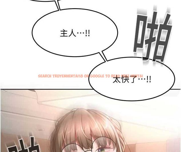 查看漫画頂加套房的春天 - 第69話-連黑人都能滿足的慾姐 - tymanga.com中的4599199图片 查看漫画頂加套房的春天 - 第69話-連黑人都能滿足的慾姐 - tymanga.com中的4599199图片