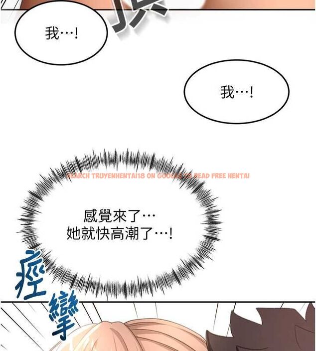 查看漫画頂加套房的春天 - 第69話-連黑人都能滿足的慾姐 - tymanga.com中的4599204图片 查看漫画頂加套房的春天 - 第69話-連黑人都能滿足的慾姐 - tymanga.com中的4599204图片