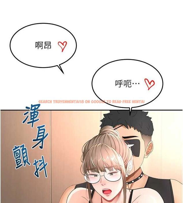 查看漫画頂加套房的春天 - 第69話-連黑人都能滿足的慾姐 - tymanga.com中的4599211图片 查看漫画頂加套房的春天 - 第69話-連黑人都能滿足的慾姐 - tymanga.com中的4599211图片