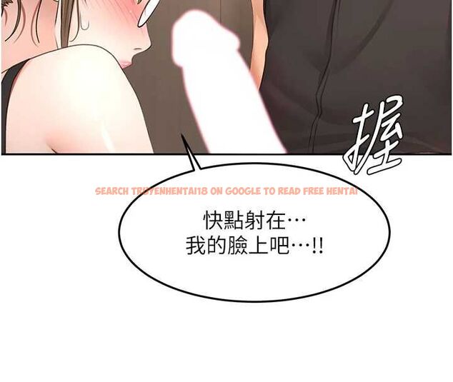 查看漫画頂加套房的春天 - 第69話-連黑人都能滿足的慾姐 - tymanga.com中的4599218图片 查看漫画頂加套房的春天 - 第69話-連黑人都能滿足的慾姐 - tymanga.com中的4599218图片