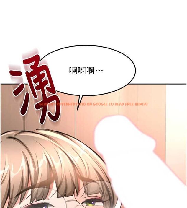 查看漫画頂加套房的春天 - 第69話-連黑人都能滿足的慾姐 - tymanga.com中的4599219图片 查看漫画頂加套房的春天 - 第69話-連黑人都能滿足的慾姐 - tymanga.com中的4599219图片