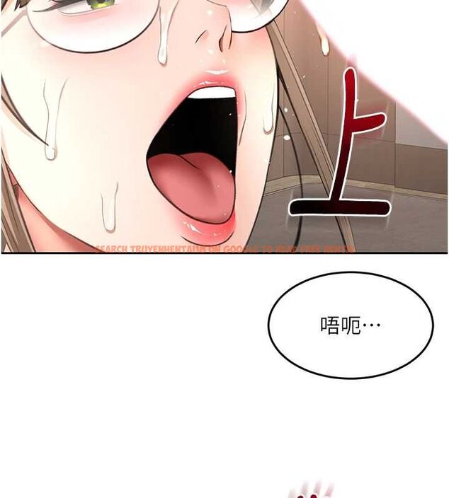 查看漫画頂加套房的春天 - 第69話-連黑人都能滿足的慾姐 - tymanga.com中的4599220图片 查看漫画頂加套房的春天 - 第69話-連黑人都能滿足的慾姐 - tymanga.com中的4599220图片