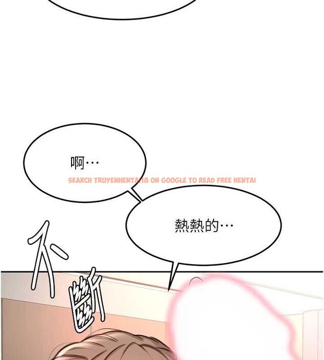查看漫画頂加套房的春天 - 第69話-連黑人都能滿足的慾姐 - tymanga.com中的4599224图片 查看漫画頂加套房的春天 - 第69話-連黑人都能滿足的慾姐 - tymanga.com中的4599224图片