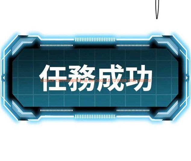 查看漫画頂加套房的春天 - 第69話-連黑人都能滿足的慾姐 - tymanga.com中的4599226图片 查看漫画頂加套房的春天 - 第69話-連黑人都能滿足的慾姐 - tymanga.com中的4599226图片