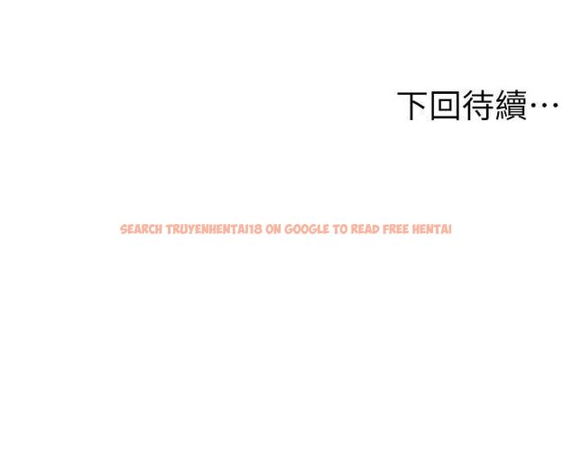 查看漫画頂加套房的春天 - 第69話-連黑人都能滿足的慾姐 - tymanga.com中的4599227图片 查看漫画頂加套房的春天 - 第69話-連黑人都能滿足的慾姐 - tymanga.com中的4599227图片