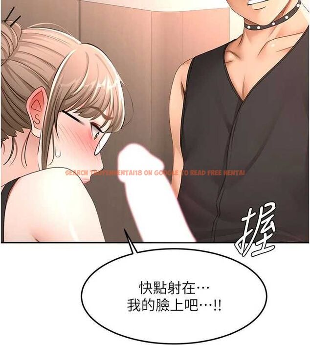查看漫画頂加套房的春天 - 第70話-模特兒圈的內幕 - tymanga.com中的4620387图片 查看漫画頂加套房的春天 - 第70話-模特兒圈的內幕 - tymanga.com中的4620387图片