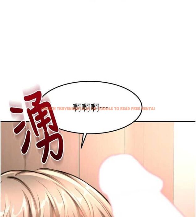 查看漫画頂加套房的春天 - 第70話-模特兒圈的內幕 - tymanga.com中的4620388图片 查看漫画頂加套房的春天 - 第70話-模特兒圈的內幕 - tymanga.com中的4620388图片