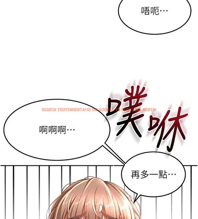 查看漫画頂加套房的春天 - 第70話-模特兒圈的內幕 - tymanga.com中的4620390图片 查看漫画頂加套房的春天 - 第70話-模特兒圈的內幕 - tymanga.com中的4620390图片