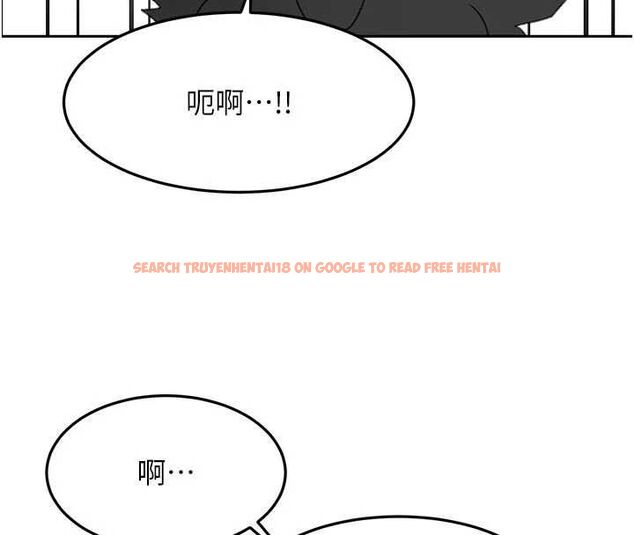 查看漫画頂加套房的春天 - 第70話-模特兒圈的內幕 - tymanga.com中的4620393图片 查看漫画頂加套房的春天 - 第70話-模特兒圈的內幕 - tymanga.com中的4620393图片