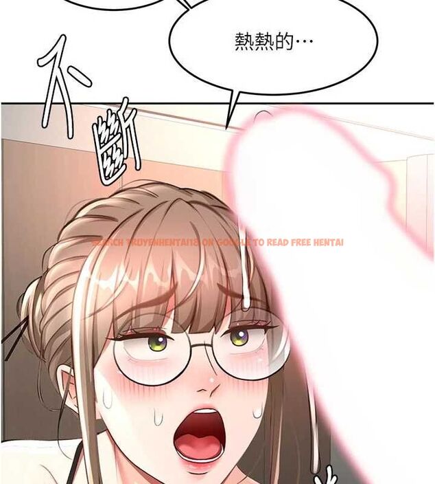查看漫画頂加套房的春天 - 第70話-模特兒圈的內幕 - tymanga.com中的4620394图片 查看漫画頂加套房的春天 - 第70話-模特兒圈的內幕 - tymanga.com中的4620394图片