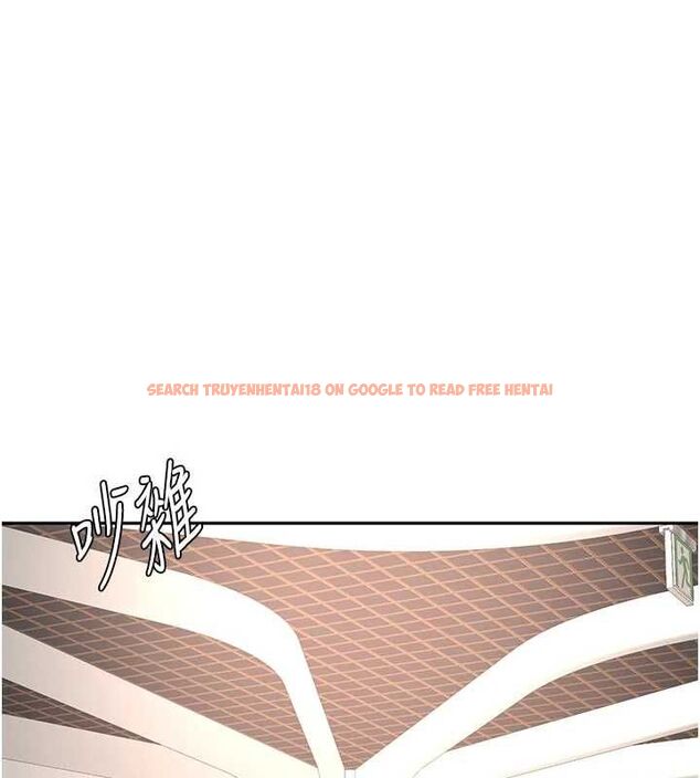 查看漫画頂加套房的春天 - 第70話-模特兒圈的內幕 - tymanga.com中的4620399图片 查看漫画頂加套房的春天 - 第70話-模特兒圈的內幕 - tymanga.com中的4620399图片