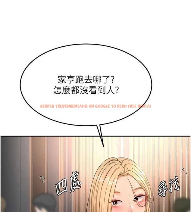 查看漫画頂加套房的春天 - 第70話-模特兒圈的內幕 - tymanga.com中的4620401图片 查看漫画頂加套房的春天 - 第70話-模特兒圈的內幕 - tymanga.com中的4620401图片